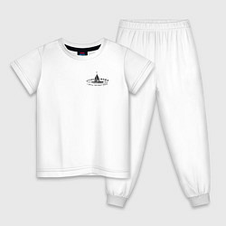 Детская пижама Лучше вода у друга лаконичный серый