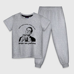 Детская пижама Ради кофе можно пойти на всё