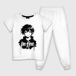 Детская пижама Я в порядке аниме