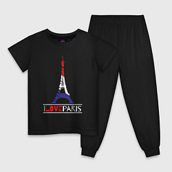 Детская пижама Love Paris