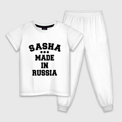 Детская пижама Саша made in Russia