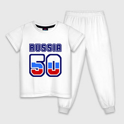 Детская пижама Russia - 50 Московская область