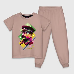 Пижама хлопковая детская Stalin Art, цвет: пыльно-розовый