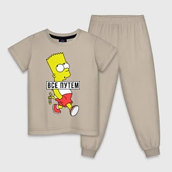 Детская пижама Барт Симпсон: Все путем