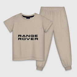 Пижама хлопковая детская Range Rover, цвет: миндальный