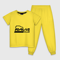 Детская пижама RAV4