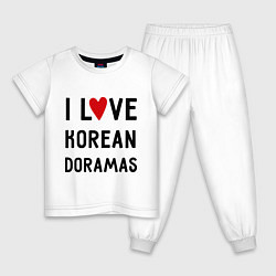 Пижама хлопковая детская Я люблю корейские дорамы, цвет: белый