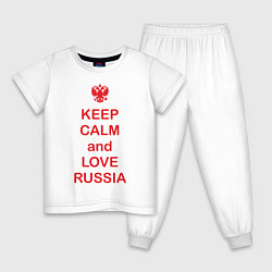 Детская пижама Keep Calm & Love Russia