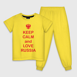 Детская пижама Keep Calm & Love Russia