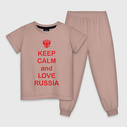 Детская пижама Keep Calm & Love Russia