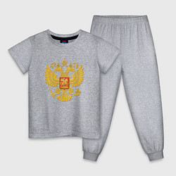 Детская пижама Герб России: золото