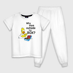 Пижама хлопковая детская Outside the box, цвет: белый