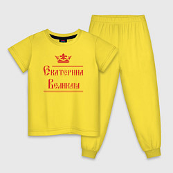 Детская пижама Екатерина Великая Цвет красный