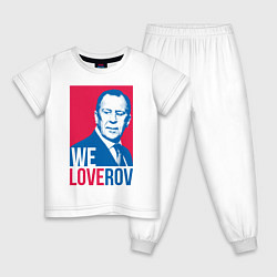 Детская пижама LoveRov