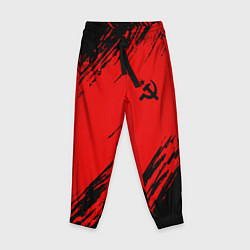 Детские брюки USSR: Red Patriot