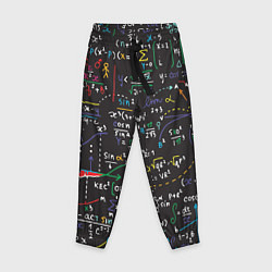 Детские брюки Math