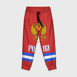 Детские брюки Хоккей: Россия