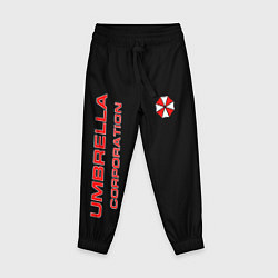 Детские брюки Umbrella Corporation