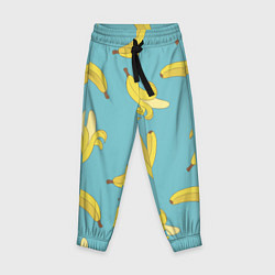 Детские брюки Банановый дождь