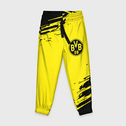 Детские брюки BORUSSIA