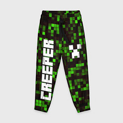 Детские брюки MINECRAFT CREEPER