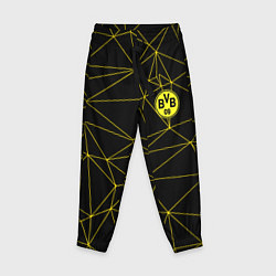 Детские брюки BORUSSIA