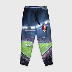 Детские брюки FC MILAN