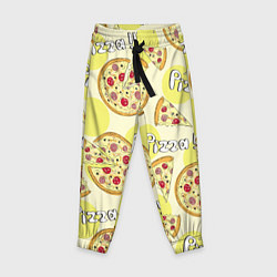Детские брюки Узор - Пицца на желтом