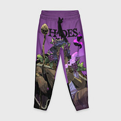 Детские брюки Hades - Дионис