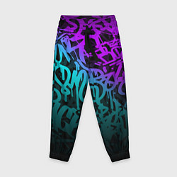 Детские брюки НЕОНОВОЕ ГРАФФИТИ NEON