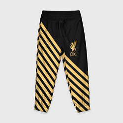 Детские брюки Liverpool ливерпуль полосы