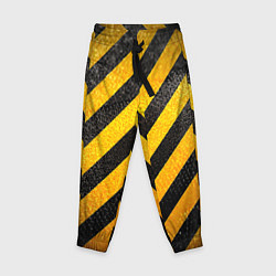 Детские брюки Черно-желтая опасность