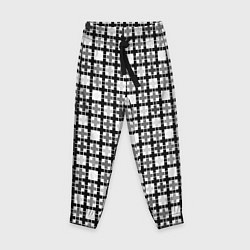 Детские брюки Черно-белый геометрический мелкий узор