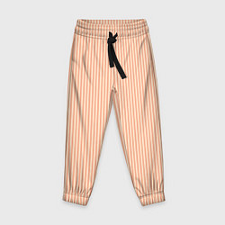Брюки детские Бледный персиковый вертикальные полосы, цвет: 3D-принт