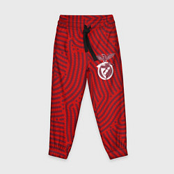 Детские брюки Benfica отпечатки