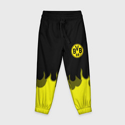 Детские брюки Borussia fire fc