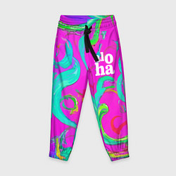 Детские брюки Abstract floral pattern - aloha
