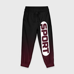 Детские брюки Sport чёрно-розовый текстурный градиент