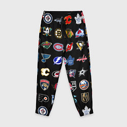Детские брюки Команды НХЛ на черном фоне