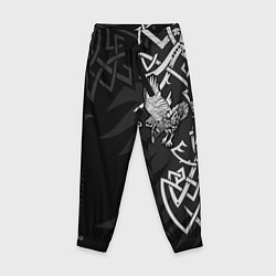 Брюки детские Верные спутники Одина, цвет: 3D-принт