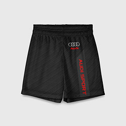 Шорты детские Audi: Sport Line, цвет: 3D-принт