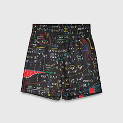 Шорты детские Math, цвет: 3D-принт