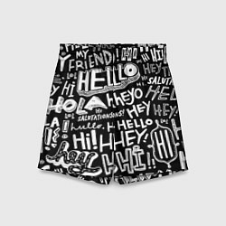 Шорты детские Hello Pattern, цвет: 3D-принт