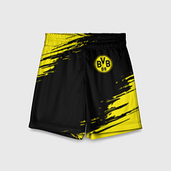 Детские шорты BORUSSIA