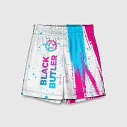 Шорты детские Black Butler neon gradient style: по-вертикали, цвет: 3D-принт