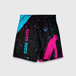 Шорты детские Code Geass - neon gradient: надпись, символ, цвет: 3D-принт