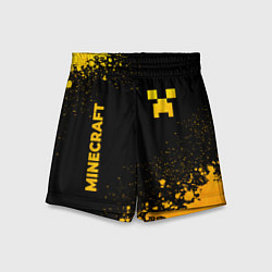 Шорты детские Minecraft - gold gradient: надпись, символ, цвет: 3D-принт