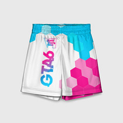 Детские шорты GTA6 neon gradient style по-вертикали