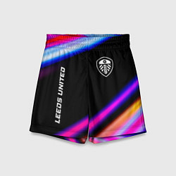 Шорты детские Leeds United speed game lights, цвет: 3D-принт