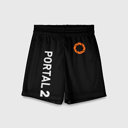 Шорты детские Portal logo brend, цвет: 3D-принт